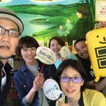 会いたい人に会いに行く!ちあきのマイルール