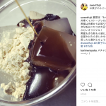 わらび餅が距離を超えて、東京で食べれる件