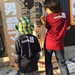 「誰か一人のために作る」ということ。ポン男爵マンTできたよ。