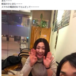 会いたい人に、会いに来てもらえる人になること。「ウチコがやって来た」