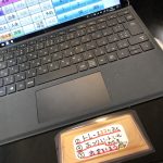新人のミスは「人のせいの前」に仕組みを疑う。