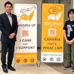 「シャボン玉石けん」森田社長の講演を開催。まずは知らないことを「知る」から始めよう